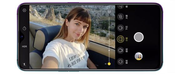 Un buen precio. módulo 2340×1080 de la exhibición de la pulgada AMOLED de 640x480 VGA 6,4 para Oppo R17 Lcds en línea