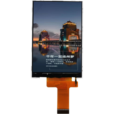 Un buen precio. Pantalla táctil legible de TFT 320x480 Lcd de la luz del sol de NTSC 2000nit en línea